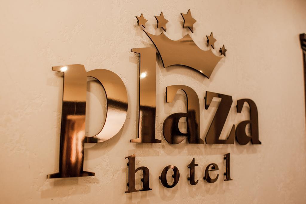 Plaza Hotel Липецк Екстериор снимка
